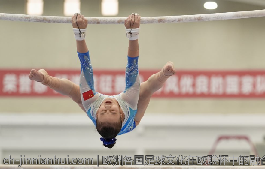 欧洲各国足球文化在欧联杯中的融合表现