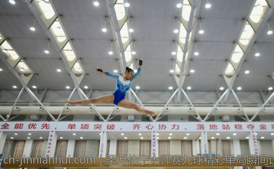 圣万伯宁大师赛九球精彩单局瞬间让人热血沸腾