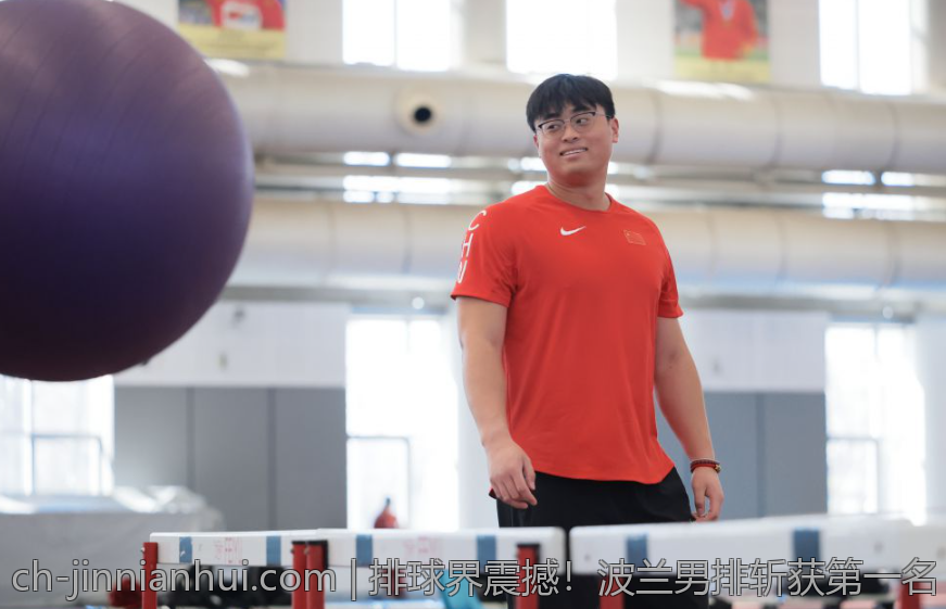 排球界震撼！波兰男排斩获第一名