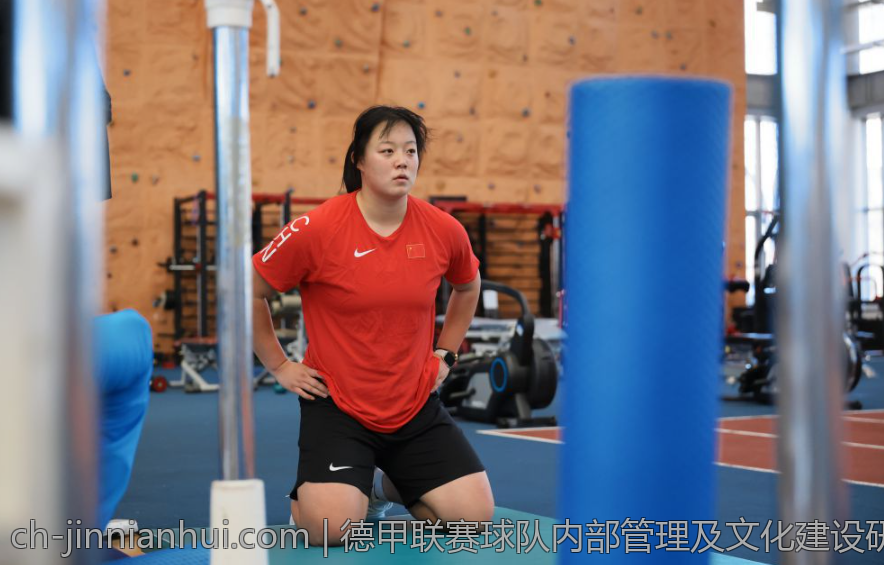 德甲联赛球队内部管理及文化建设研究