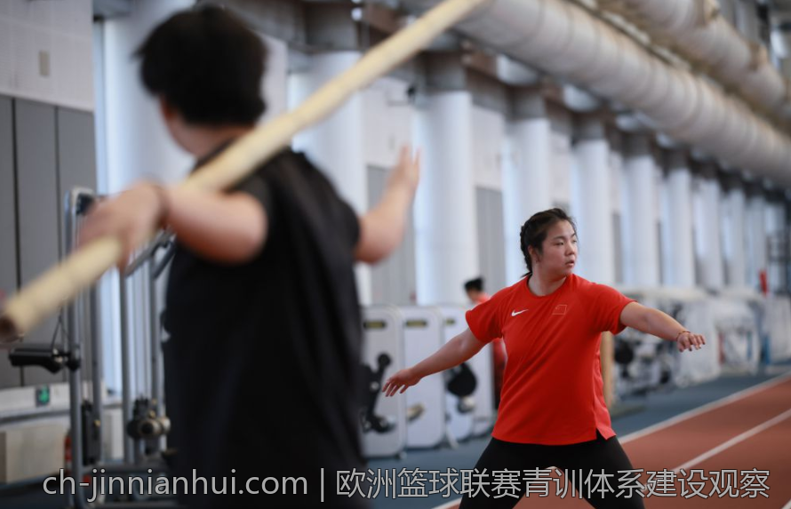 欧洲篮球联赛青训体系建设观察