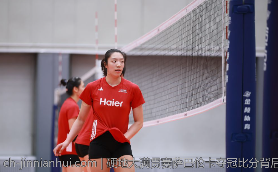 硬地大满贯赛萨巴伦卡夺冠比分背后的关键时刻
