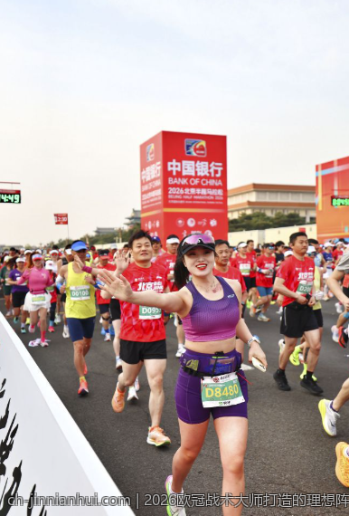 2026欧冠战术大师打造的理想阵容盘点