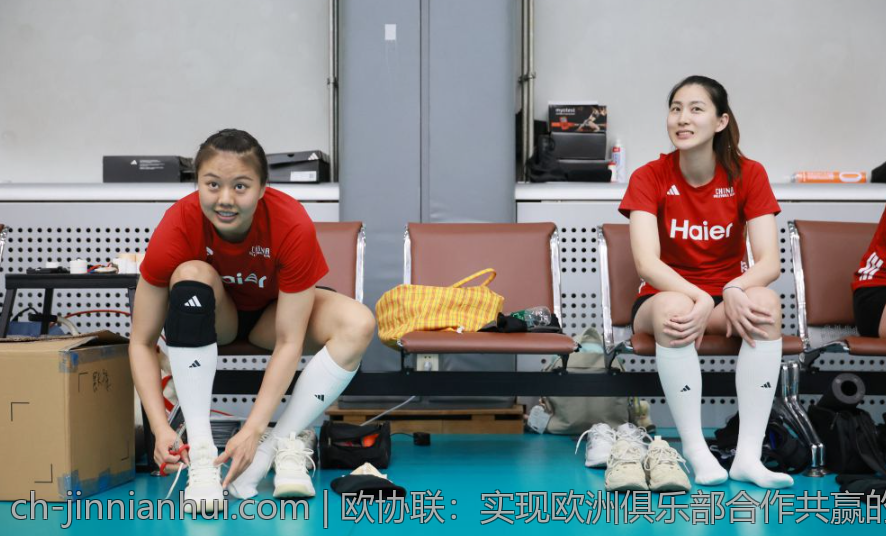 欧协联：实现欧洲俱乐部合作共赢的赛事